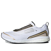 (WMNS) adidas x Stella McCartney Boston 'White Golden Butter' EF2212