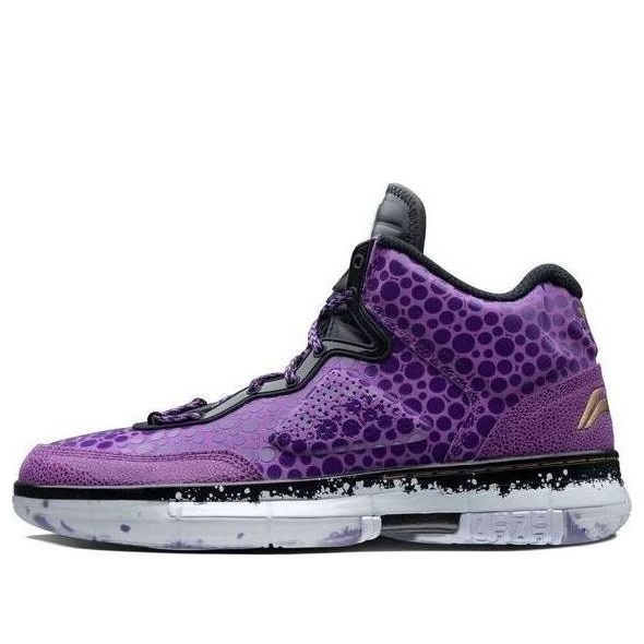 Li-Ning Way of Wade 1 'Purple Stingray' ABAT135-12
