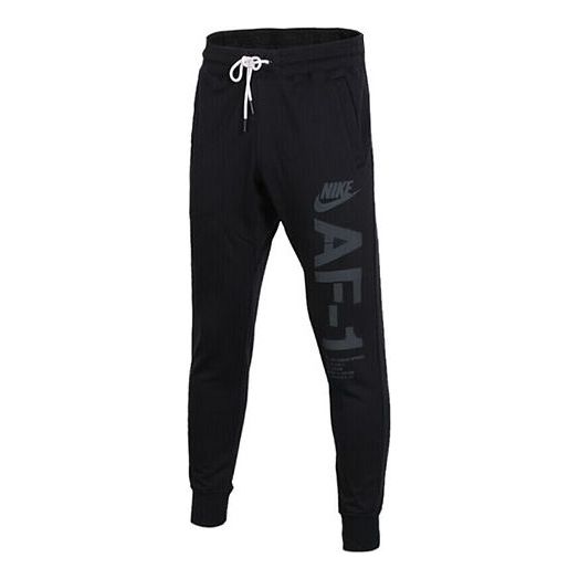 Men's Nike AF-1 Printing Knit Windproof Bundle Feet Long Pants/Trousers Black AH2031-010