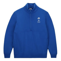 Nike sb x Fly Streetwea Fleece Half Zip Hoodie 'Blue' DQ7313-480