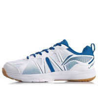 Li-Ning Badminton Competition Outdoor Tennis Shoes AYTQ035-1
