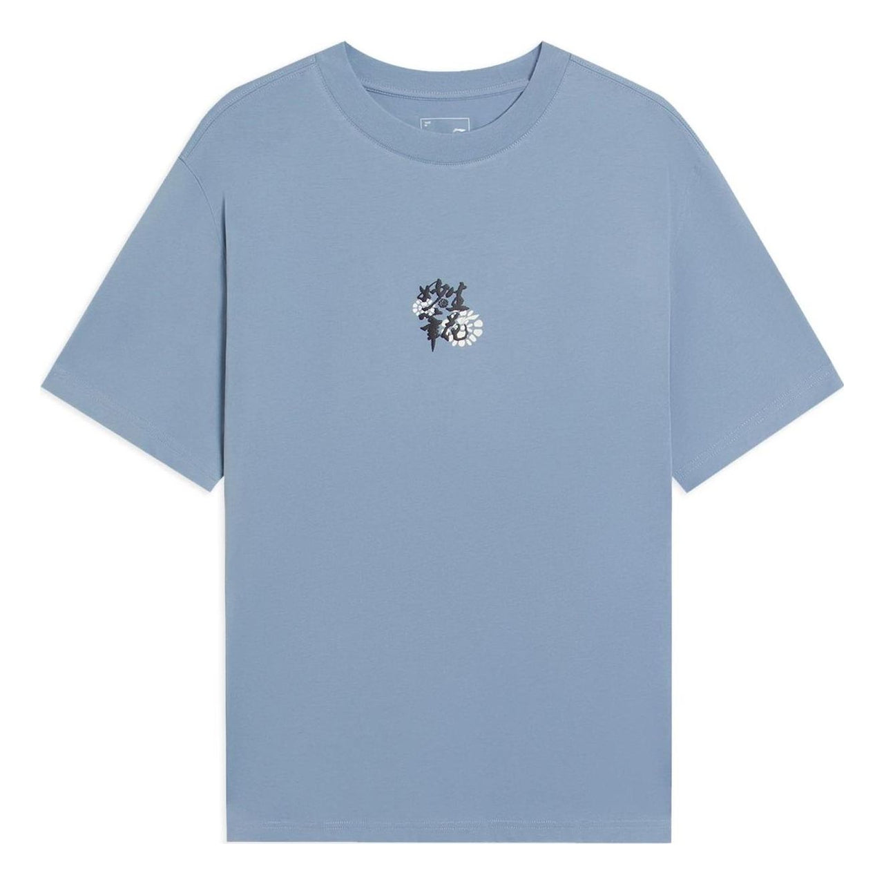 Li-Ning Floral Logo T-shirt 'Blue' AHSS757-3