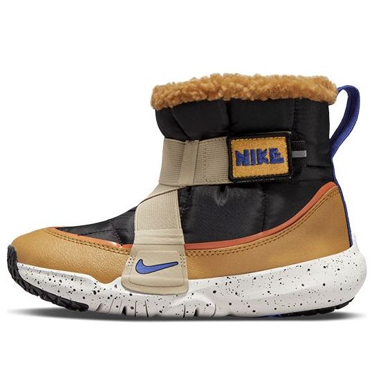 (PS) Nike Flex Advance Boot DO4658-040
