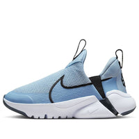(PS) Nike Flex Plus 2 'Light Armory Blue White Black' DV9000-402