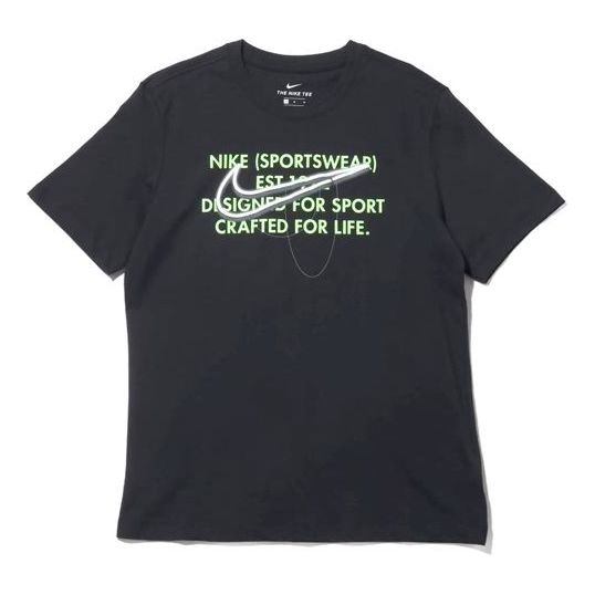 Nike Sports Training Alphabet Printing Short Sleeve Black AV9991-010
