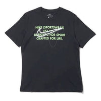 Nike Sports Training Alphabet Printing Short Sleeve Black AV9991-010