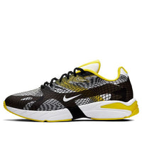 Nike Ghoswift D/MS/X 'Dynamic Yellow' BQ5108-100