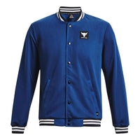 Under Armour Project Rock Mens Varsity Jacket 'College Blue' 1377437-471