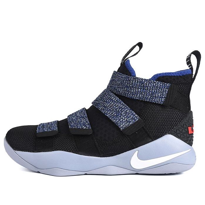 Nike lebron soldier xi 11 best sale