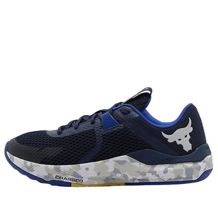 Under Armour Project Rock BSR 2 'Marble - Academy' 3025767-400