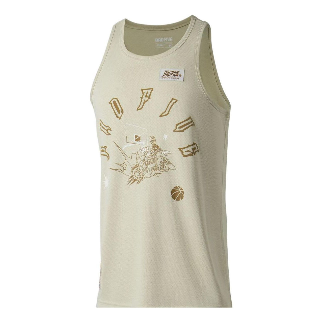 Li-Ning BadFive Cartoon Graphic Basketball Jersey 'Light Brown' AAYT009-2
