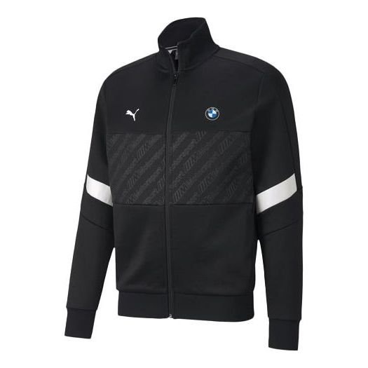 PUMA x BMW Motorsports Track Jacket 'Black White' 596094-01