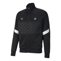 PUMA x BMW Motorsports Track Jacket 'Black White' 596094-01