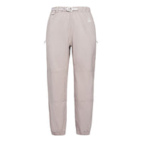 Men's Nike ACG Solid Color Belt Breathable Casual Long Pants/Trousers Yellow CV0661-245