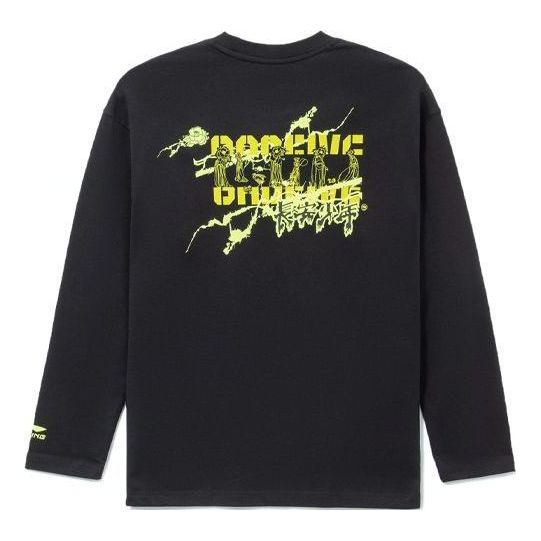 Li-Ning BadFive Changan Boys Graphic Long Sleeve T-shirt 'Black' AHSRC21-1