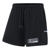 Li-Ning Jimmy Butler Basketball Shorts 'Black Pink Blue' AAPT037-3