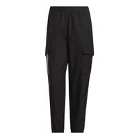 (WMNS) adidas Basketball Track Pants 'Black' IK3436