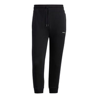 adidas Neo Pants 'Black' GP4799