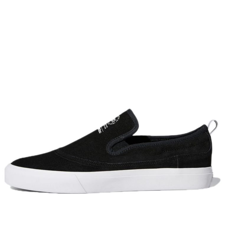 adidas originals Matchcourt Slip EE6369
