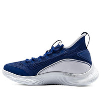(GS) Under Armour Curry 8 'Flow Like Water' 3023527-402