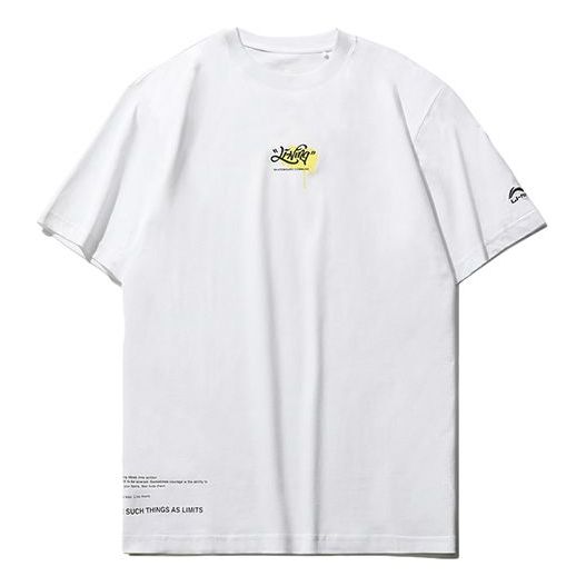 Li-Ning Short Sleeve Skateboard Tee 'White' AHSR079-1