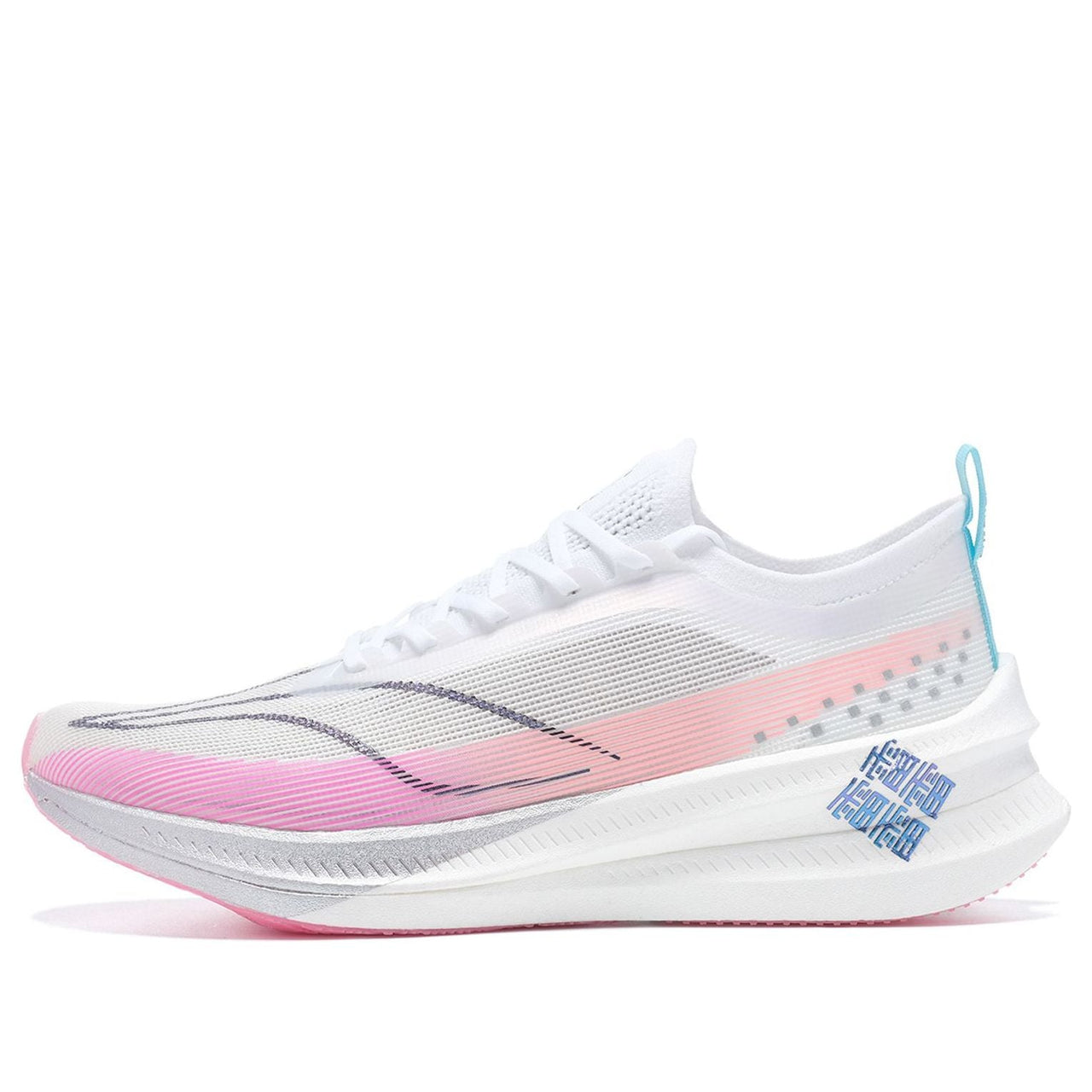 Li-Ning Feidian 3.0 Elite 'White Pink Blue' ARMT035-4