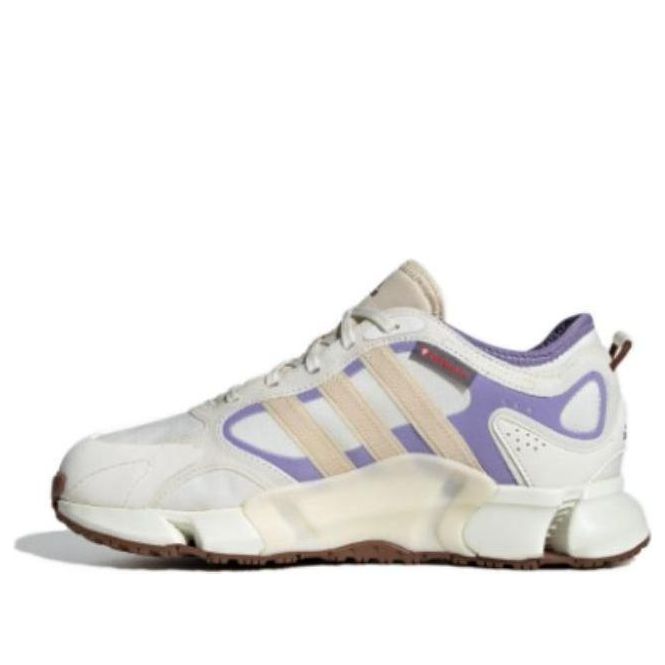 (GS) adidas Sportswear Climawarm Running 'White Purple' ID3543