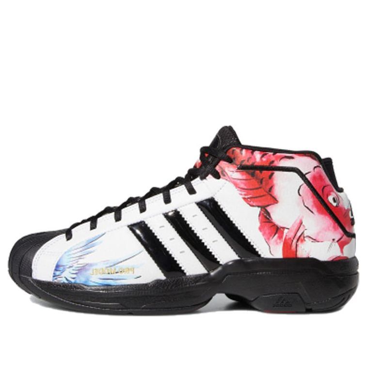 adidas Pro Model 2G 'Chinese New Year' FW5423