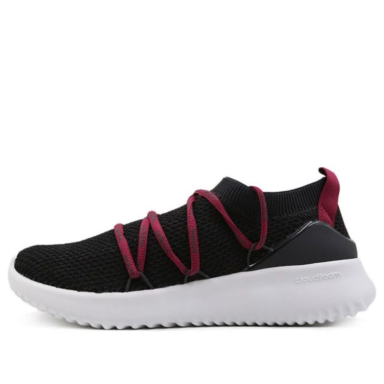 (WMNS) adidas Ultimamotion 'Mystery Ruby' BB7308