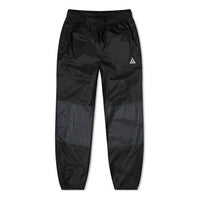 Men's Nike ACG Contrast Color Stitching Zipper Bundle Feet Sports Pants/Trousers/Joggers Black DB1134-010