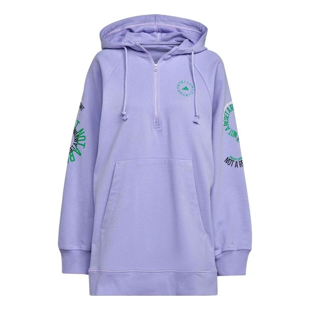 adidas By Stella McCartney Pull On (Gender Neutral) 'Purple' IB5900