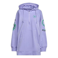 adidas By Stella McCartney Pull On (Gender Neutral) 'Purple' IB5900