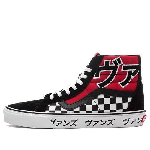Vans SK8-Hi Reissue Japanese Type 'Black White Red' VA2XSBSJY