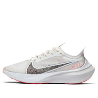 (WMNS) Nike Zoom Gravity 'Summit White' BQ3203-101