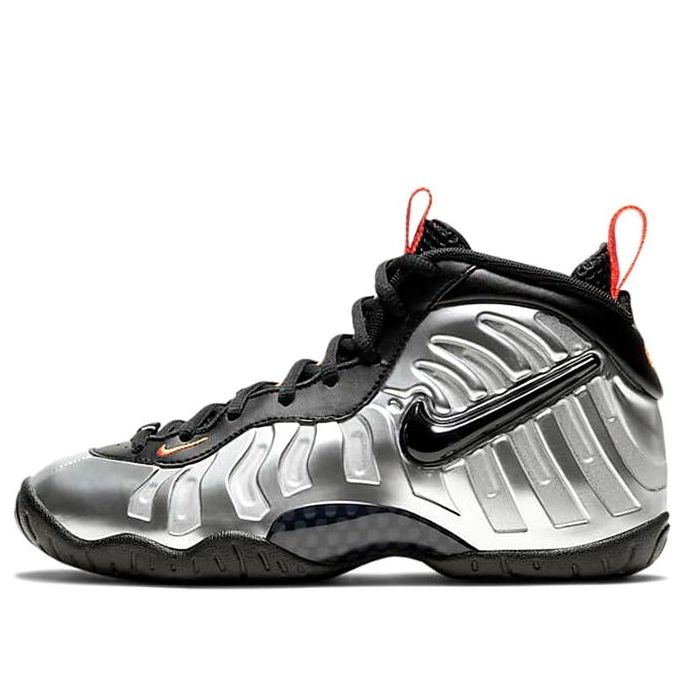 (GS) Nike Little Posite Pro 'Halloween' 644792-013