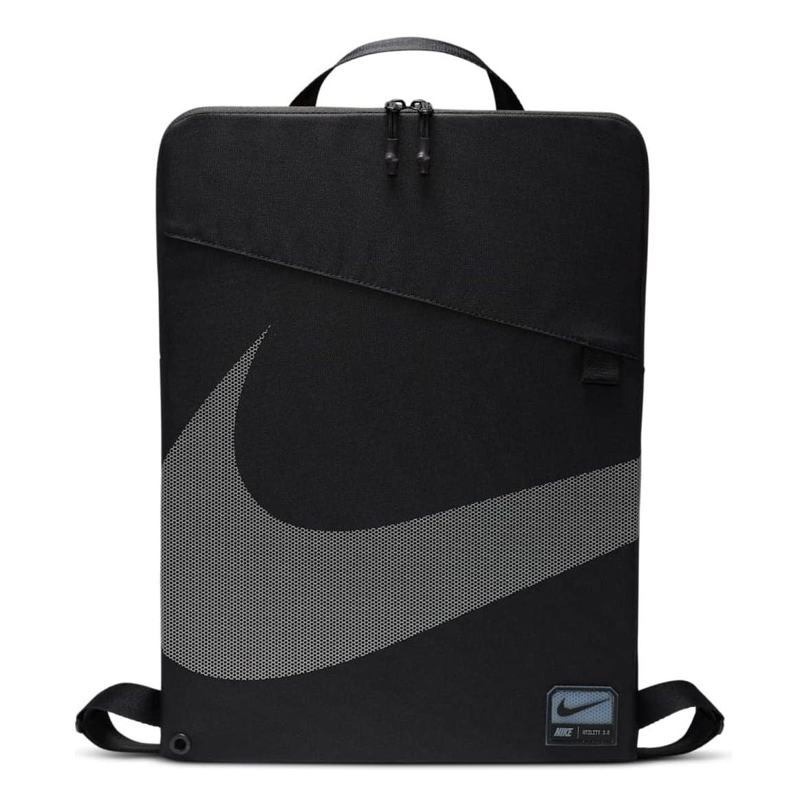 Nike Utility 2.0 Gymsack 17L 'Black Dark Smoke Grey' HF0655-010