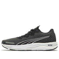 PUMA Velocity Nitro 2 WTR Running Shoes 'Black' 376917-01