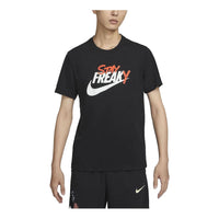 Nike Dri-FIT Giannis T-Shirt 'Black' DZ2707-010