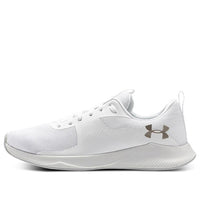 (WMNS) Under Armour Charged Aurora 'White' 3022619-103