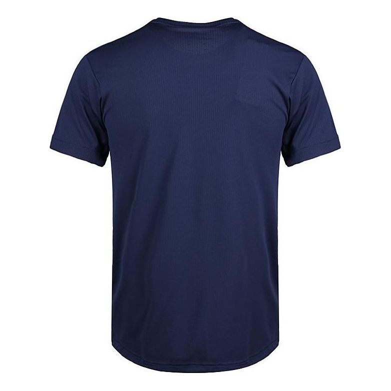 adidas FreeLift Climacool Tee 'Navy' CE0816