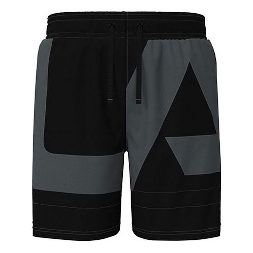 Under Armour Baseline Woven 7 inch Basketball Shorts 'Black Grey' 1370224-002