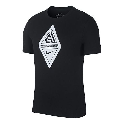 Nike FREAK Alphabet Basketball Training Sports Breathable Short Sleeve Black BV8268-010