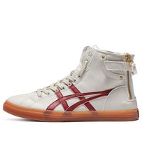 ASICS Double Clutch 'Gray Red' 1203A172-021