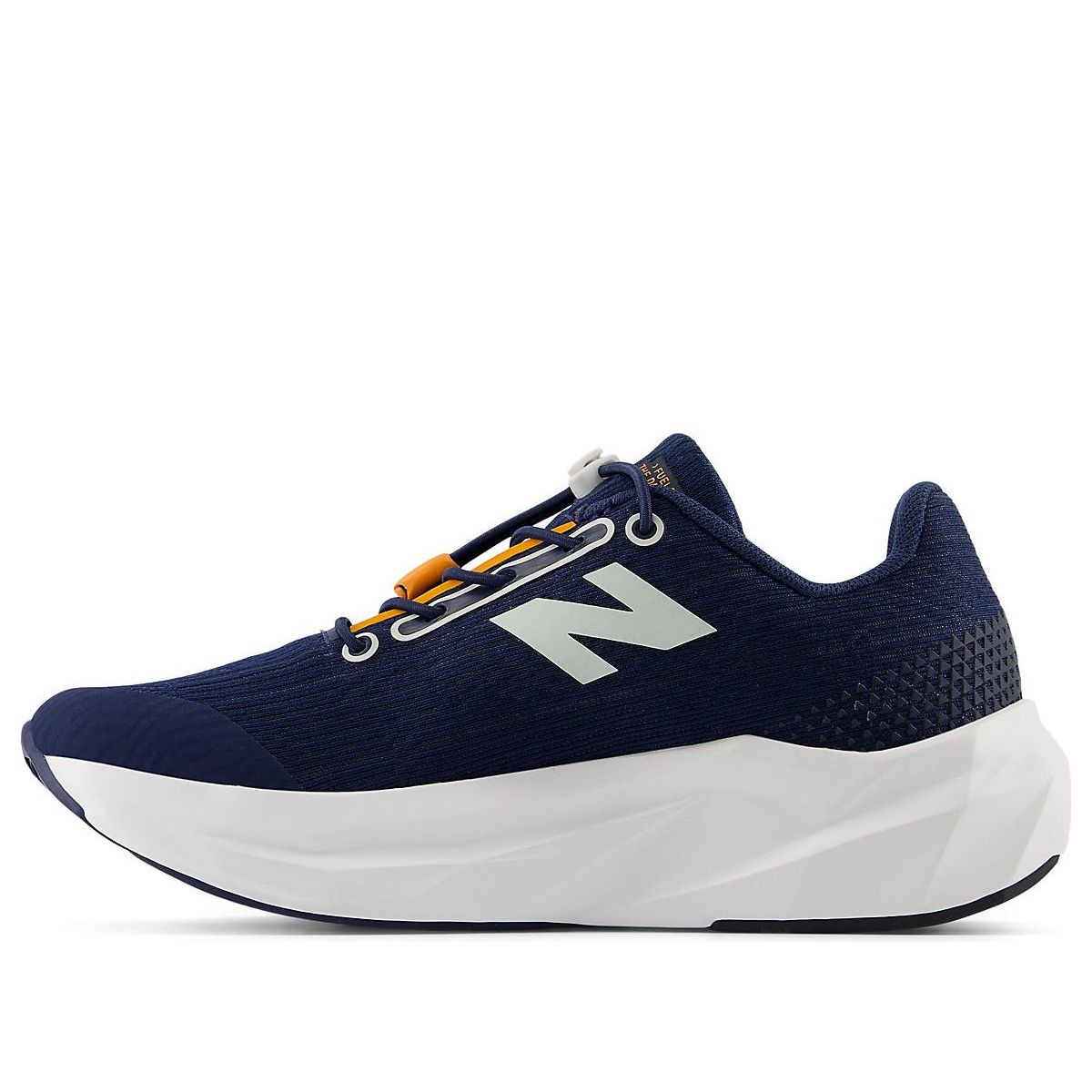 (PS) New Balance FuelCell Propel v5 'Navy Yellow' PAFCPRK5