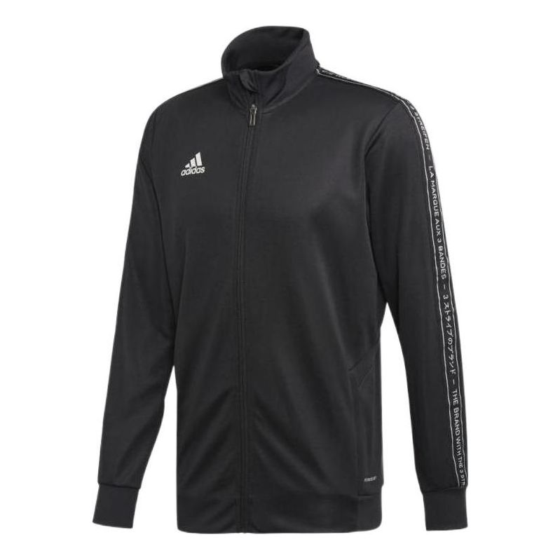adidas Logo FK9023