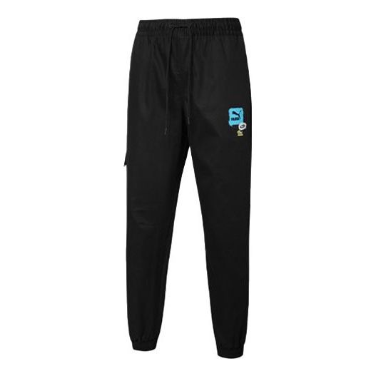 PUMA Casual Pants 'Black' 536090-01