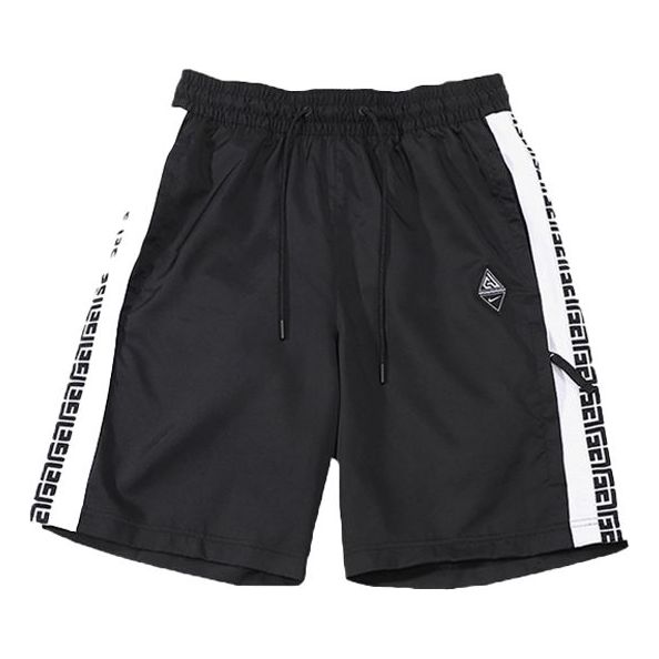 Nike Giannis Basketball Shorts 'Black' CD9559-010