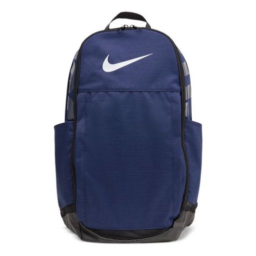 Nike Brasilia Extra Large Laptop Bag 'Blue' CK0941-410