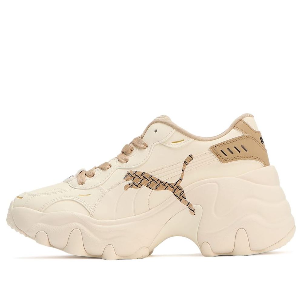 (WMNS) PUMA Pulsar Wedge 'Beige' 396633-02