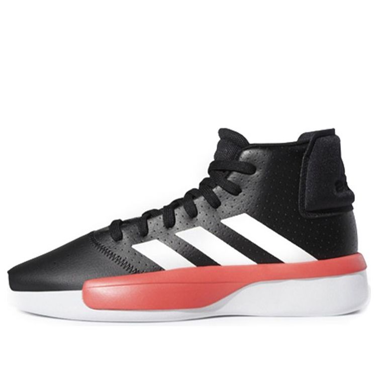 adidas Pro Adversary Black G54103
